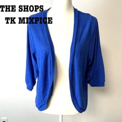 未使用　THE SHOP TKMIXPICE　ザ・ショップ・ティーケー・ミクスパイス　カーディガン　ブルー　青　羽織り　ボタンなし