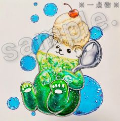 【原画】【手描き】手描きイラスト　オリジナル　夏　クリームソーダ　クマ