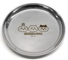 【中古】皿・茶碗 キャンプへGO! ステンレスプレート 16cm 「ちいかわ なんか小さくてかわいいやつ」のサムネイル