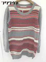 ◇ KBF ケービーエフ URBAN RESEARCH 長袖 ニットセーター サイズF グレー マルチ レディース  【1109150001277】