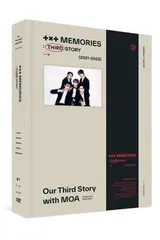 2025年最新】tomorrow x together memories : third storyの人気