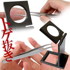 Item thumbnail for item c2c0a048-79e9-4f88-81fa-6392db788e9d