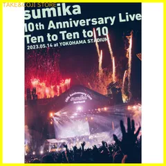 2024年最新】dvd 35th anniversaryの人気アイテム - メルカリ