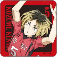 【中古】シール・ステッカー 孤爪研磨 「ハイキュー!! アクリルマルチステッカーコレクション 音駒高校」