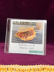 名古屋発祥★shachihokotz★待望のCDフルvr.が発売開始！