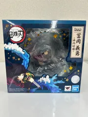 新品未開封 フィギュアーツZERO 鬼滅の刃 冨岡義勇 水の呼吸 2個セット Amazon | TAMASHII NATIONS フィギュアーツZERO 鬼滅の刃 竈門炭