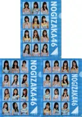 【中古】クリアファイル(女性アイドル) [単品] 乃木坂46 A4クリアファイル3枚セット 「乃木坂46 2019年度 福袋」 同梱品