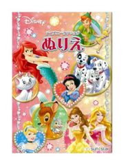 A5ぬりえ ﾃﾞｨｽﾞﾆｰｸﾗｼｯｸ　4901771042311