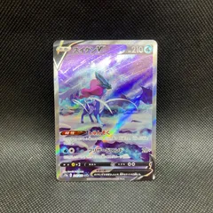 ポケモンカード　スイクンV　SARのサムネイル
