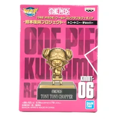 ONE PIECE ワールドコレクタブルフィギュア 熊本復興