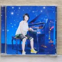 希少品 ユンナ 直筆サイン　CD 希少品 ユンナ 直筆サイン CD Yahoo!オークション -「ユンナ」の