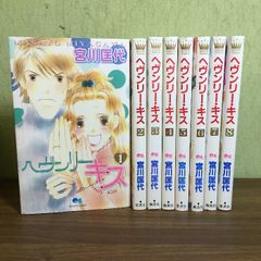 Item thumbnail for item 5264b512-0e8d-4dca-bd6c-90cdbfe9f5c5