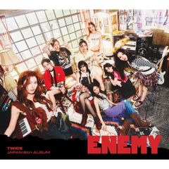 新品 TWICE Strategy Vinyl レコード LP 限定 トゥワイス - メルカリ