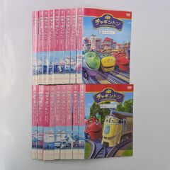 きかんしゃトーマス DVD全集Ⅰ 8本セット 【レンタル落ち