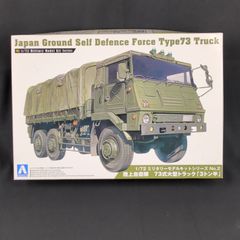 トランペッター 1/35 北朝鮮軍 DPRK Hwasong5 - メルカリ
