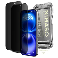 NIMASO 覗き見防止 iPhone 16 / iPhone 15 用 ガラスフィルム 全面保護 黒縁あり 自動除塵 強化ガラス 貼り付け簡単 保護フィルム 指紋防止 ガイド枠付き 2枚セット アイフォン16/アイフォン15 (6.1インチ) 対応 DS 0