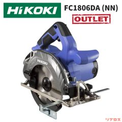 未使用 HiKOKI ハイコーキ 18V コードレス丸のこ 165mm 本体のみ バッテリー 充電器 別売り FC1806DA(NN) DIY 木材切断 丸ノコ 日立 電動工具 マルノコ 丸鋸  木工