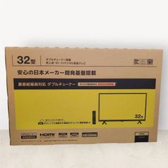 ⭐︎Haru⭐︎即購入OK♪送料無料！！ページ 楽天市場】18V充電セーバー ソー KMRS−1830約幅