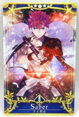 □セイバー/沖田総司 最終再臨 フェイタル FGOアーケード 中古品