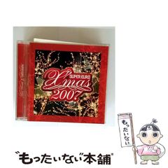 【超絶レア本】アタック！ 全日本女子バレーボールチーム★ストーリー　神崎裕 中古】 アタック! 全日本女子バレーボールチーム・ストーリー