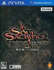 【中古】PSVITAソフト ソウル・サクリファイス DEMO Ver. 魔法使いの試練篇