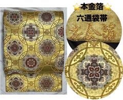 k31⭐️水色刺繍白花⭐️豪華絢爛綺麗身丈164cm裄丈68cm正絹付け下げ袷