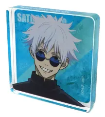 【中古】アクリルスタンド・アクリルパネル 五条悟 miniアクリルブロック 「呪術廻戦 懐玉・玉折」