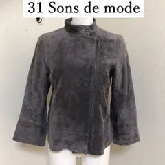 31 Sons de mode トランテアンソンドゥモード レディース レザージャケット 羊革 ショートコート スエード スタンドカラー ショートコート 上品 きれいめ おしゃれ 高級感 人気 ブランド 美品 エレガント 秋冬 防寒 暖かい 通勤 