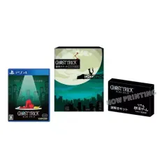 【中古】PS4ソフト ゴースト トリック 謎解きキット トリツキBOX