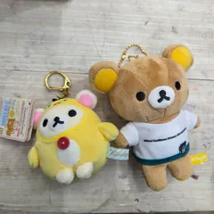 8　S97001　リラックマ アクセサリー 2セット キイロイトリダイヤリー あつめてぬいぐるみ コリラックマ リラックマ ぬいぐるみストラップ