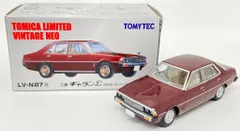 【新品】TOMICA LIMITED VINTAHE NEO 三菱ギャランΣ トミカリミテッドヴィンテージネオ LV-N87b 三菱 ギャランΣ 2000