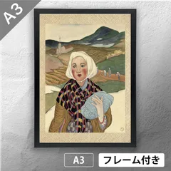 竹久夢二　女十題 舞姫・肉筆水彩・夢二式美人 大正ロマン・額装　ty14l 竹久夢二 女十題 舞姫・肉筆水彩・夢二式美人 大正ロマン・額装
