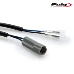 Puig 20589N TAIL LAMP CONNECTORS YAMAHA用 ライセンスライト 純正対応 カプラー プーチ ウインカー コネクター