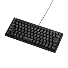 新品 日本語86キー メンブレン USB接続 USB-PS/2変換アダプタ付き テンキーなし ブラック 有線コンパクトキーボード SKB-KG3BKN2 サンワサプライ