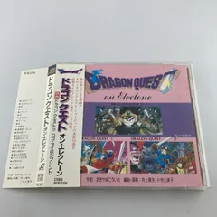 2025年最新】ドラゴンクエスト エレクトーンの人気アイテム