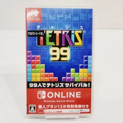 【小牧店】Switch／TETRIS 99　② 【PS646-1947】