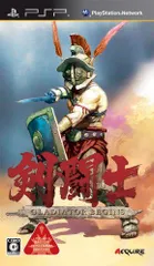 【中古】剣闘士 グラディエータービギンズ - PSP