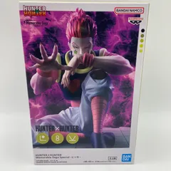 2025年最新】hunter×hunter ヒソカ フィギュアの人気アイテム