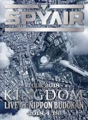 2025年最新】spyair kingdomの人気アイテム - メルカリ
