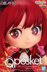 推しの子　Q posket Origin　有馬かな　MEMちょ　37個セット 推しの子 Q posket Origin 有馬かな MEMちょ 37個セット 推しの子】