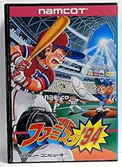 2025年最新】ファミスタ94の人気アイテム - メルカリ