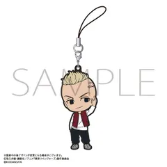 【新品・公式】東京リベンジャーズ ラバーストラップ／龍宮寺堅(小学生) 公式グッズ colleize コレイズ
