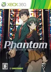 【中古】XBOX360ソフト Phantom of Inferno[通常版]
