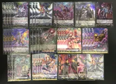 2025年最新】アマナグルジオ デッキの人気アイテム - メルカリ