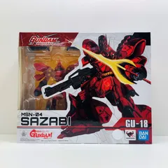 2025年最新】GUNDAM UNIVERSE MSN-04 SAZABI（逆襲のシャア）の