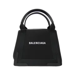 2024年最新】バレンシアガ balenciaga ポーチ付の人気アイテム - メルカリ