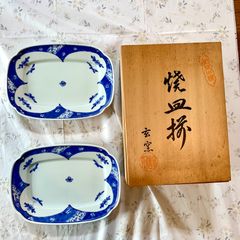 香蘭社 格子菊牡丹絵皿 5枚 青絵 染付 - メルカリ