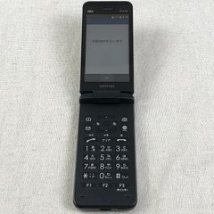 ◆ジャンク品◆【SIMロックあり・本体のみ】京セラ KYOCERA GRATINA KYF42/etc-JUNK-250772（253899）