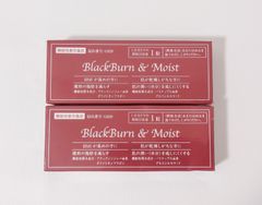 ブラックバーン ＆ モイスト サプリメント 60粒 2箱セット 機能性表示食品
