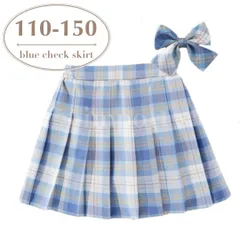 スカート 女の子 110 120 130 140 150 チェック プリーツ 水色 青 リボン スカパン 可愛い jk 女子高生風 小学生 普段着 制服 ダンス 衣装